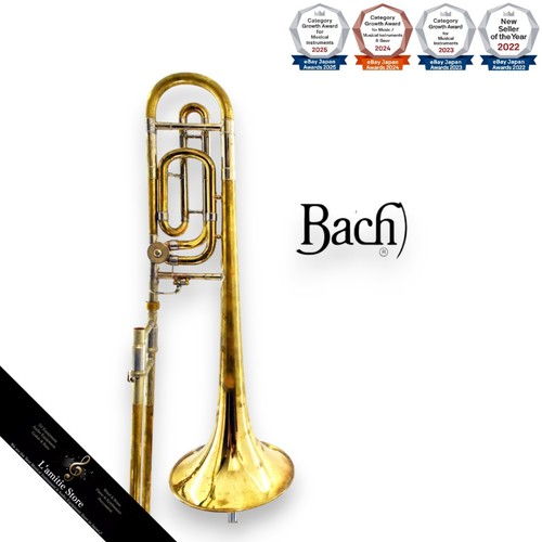 Bach 42b used s - 42b, [s/n