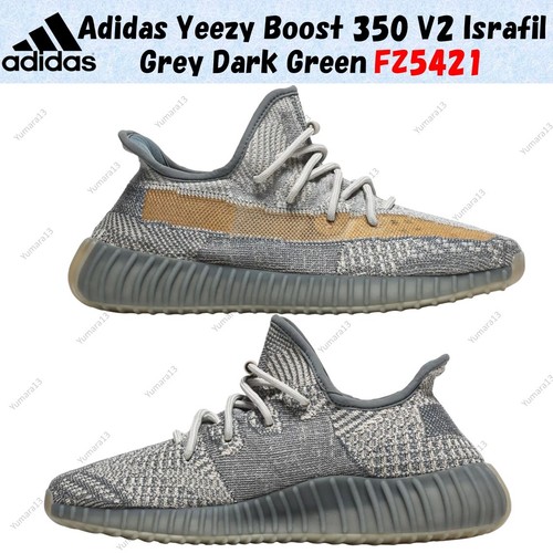 Taille homme adidas - taille,