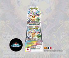 Display Pokemon Terrastal