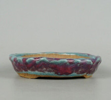 Pot à bonsaï japonais Hosen