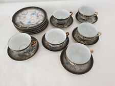 Ensemble de 6 tasses Soucoupes + 6 assiettes porcelaine japon dragon DENAIN
