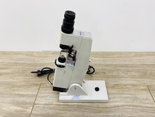 Inami Professional Ophthalmic