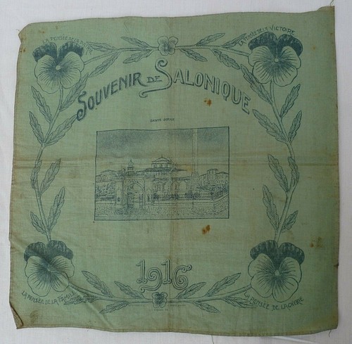 Mouchoir sainte sophie - mouchoir,