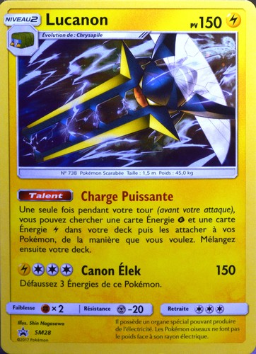 Carte pokémon sm28 - pokémon, lucanon