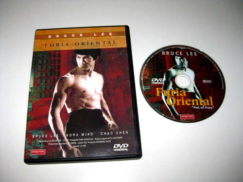 Furie orientale dvd bruce lee - orientale,