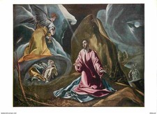 Carte Postale - Art - Peinture