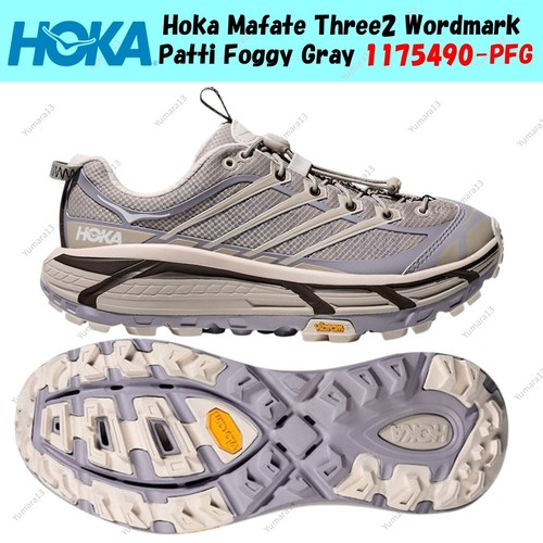Taille homme hoka mafate - taille,