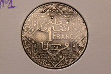 1 Franc Maroc Empire