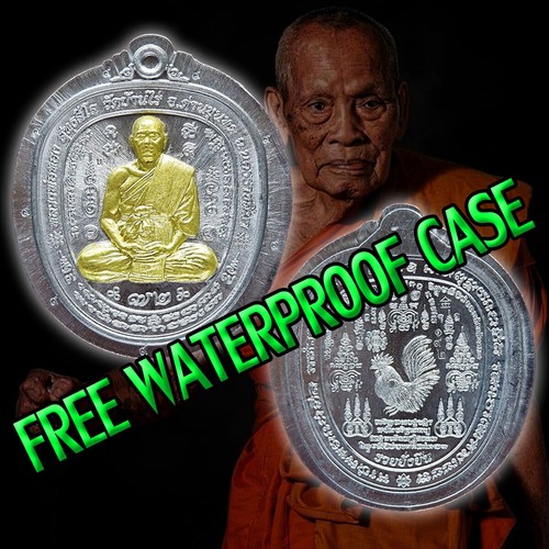 Free waterproof case phra - waterproof, lp