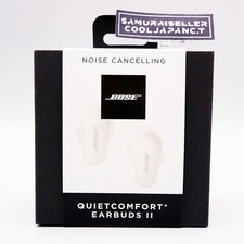 Écouteurs Bose QuietComfort Earbuds II antibruit Bluetooth True Wireless