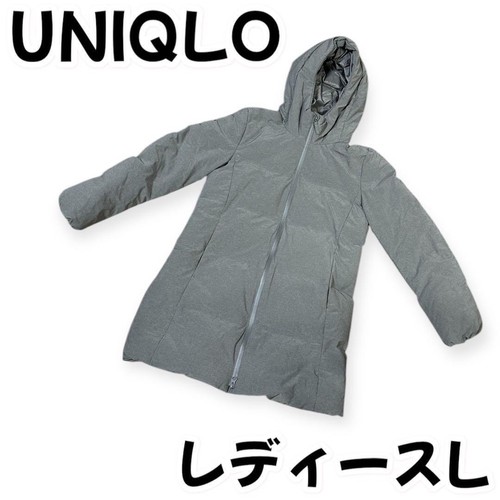 Doudoune uniqlo femme japon - doudoune,
