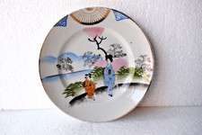 Antique Japonais Geisha Scenic
