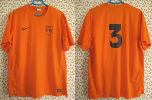 Maillot nike nantes atlantique - maillot,