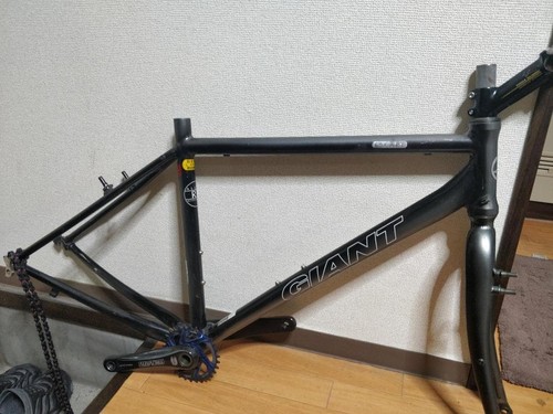 Giant escape frame - escape,