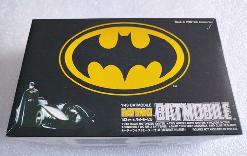 Aoshima batmobile - 1/43, batmobile™