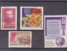 RUSSIE LOT 4 TIMBRES ANCIENS