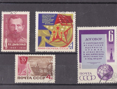 Russie lot timbres - russie, 4
