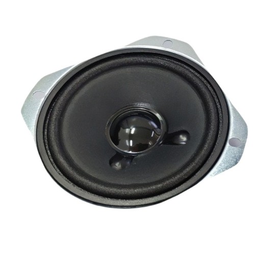 Haut parleur 77mm ohm - 8,