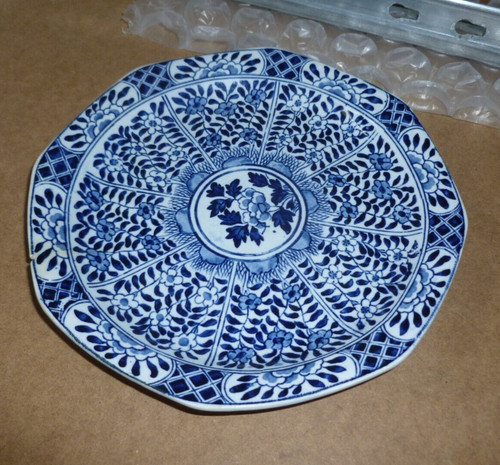 Assiette chinoise - , à