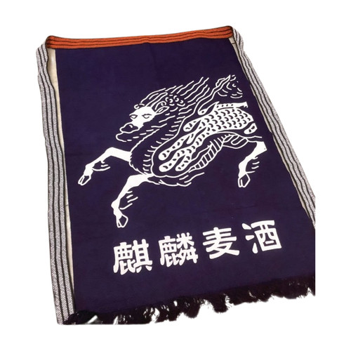 Tablier traditionnel japonais