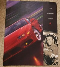 1998 3000GT Mitsubishi