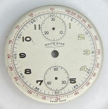 Sphère WHITE STAR