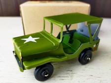 Jouet ancien en étain voiture