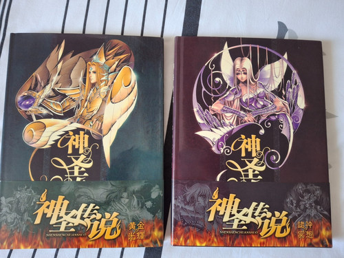 Livre artbook saint seiya - artbook,,