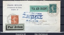 FRANCE N°235+239 SUR LETTRE PAR AVION POUR ATHENES TRONCON LIGNE NOGUES 05/07/33