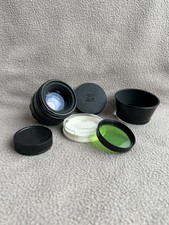 Objectif portrait BELOMO