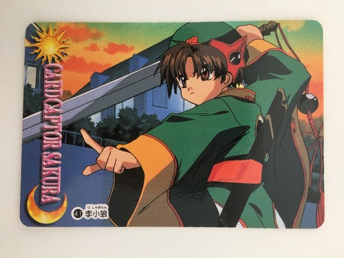 Card captor sakura carddass - captor,