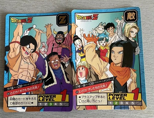 Carte dragon ball super battle - carte,