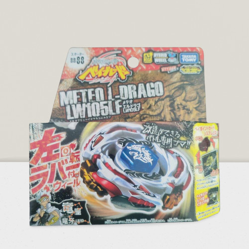 Toupie beyblade takara tomy - beyblade,