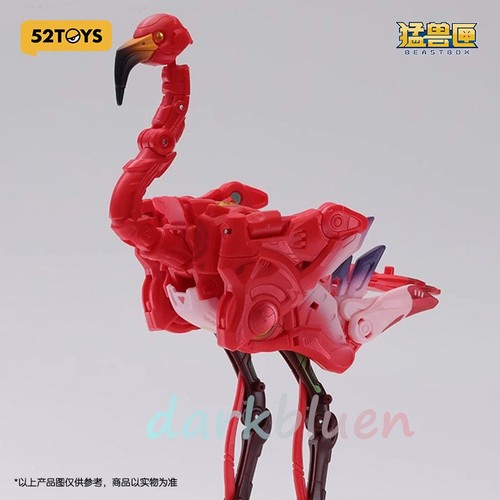 52toys beastbox 53cl roseus - 52toys,