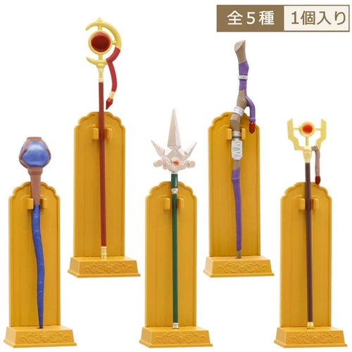 Frieren figurines de - :,