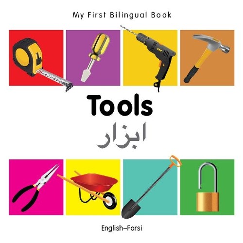 Milet first bilingual book - milet,