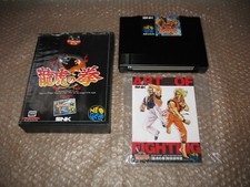 ART OF FIGHTING 1 NEO GEO HOME