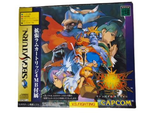 Vampire savior ram pack - ram, sega