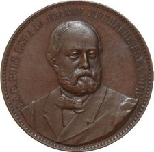 X3535 Rare 5 Francs Essai Henri V Visite Légitimistes Anvers Tasset 1872 AU