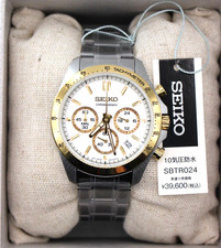 Montre Homme SEIKO Spirit