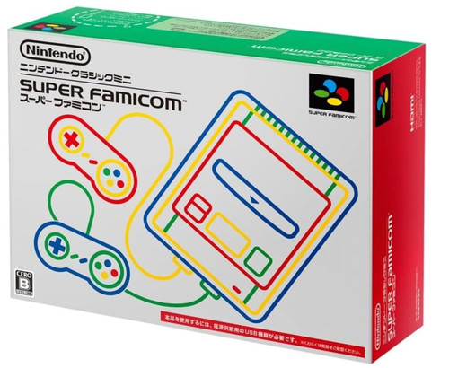 Nintendo super famicom - nintendo,
