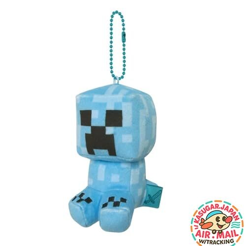 Porte clés peluche - peluche, chaîne