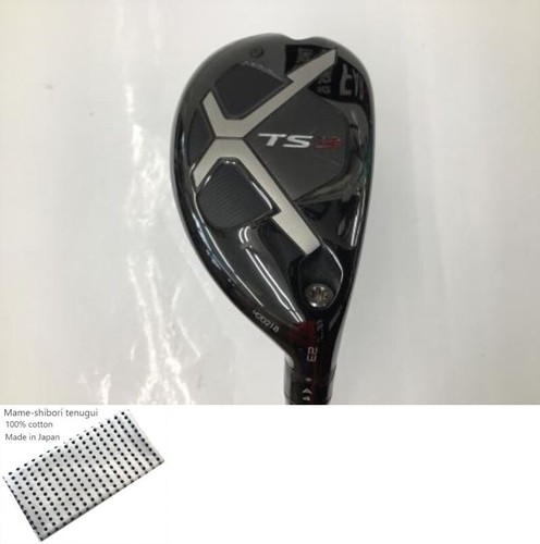 Titleist ts3 utility 23 - 23,