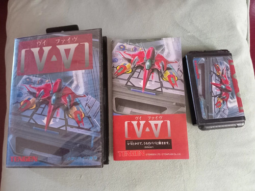 Jeu complet ntsc jap stormer - jeu,