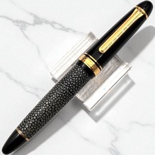 Stylo plume Sailor King Profit