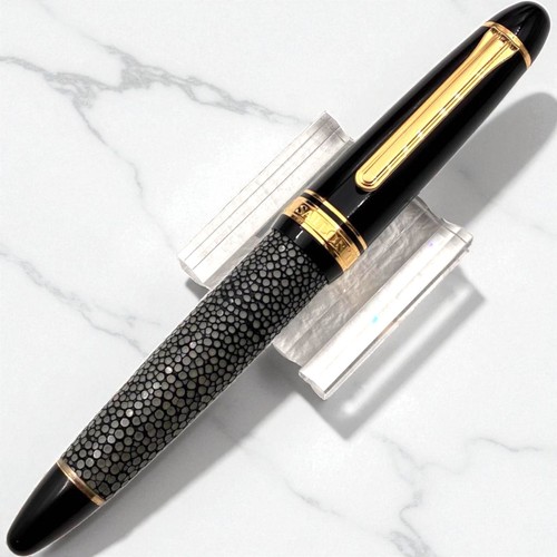 Stylo plume sailor king - stylo,