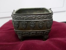 Ming,cassolette chinoise anses