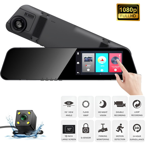 Dashcam rétroviseur full - dashcam, 4.5"