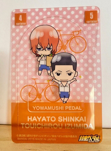 Hayato shinkai touichirou - hayato,