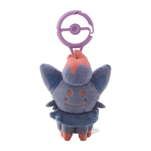 2026 neuf pokemon center - neuf,